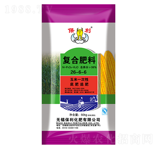 ����һ���ԏ�(f��)�Ϸ���26-6-6-��������