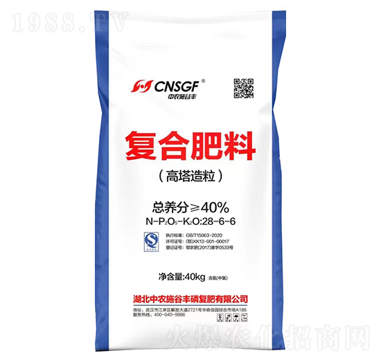 ��(f��)�Ϸ���(��������)28-6-6-���r(n��ng)ʩ���S