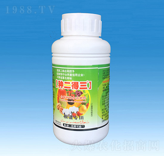 500ml½(zhun)N(xio)ЙC(j)ˮܷ-N