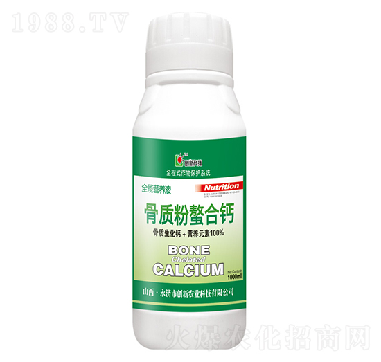 1000ml|(zh)}-(chung)¿Ƽ