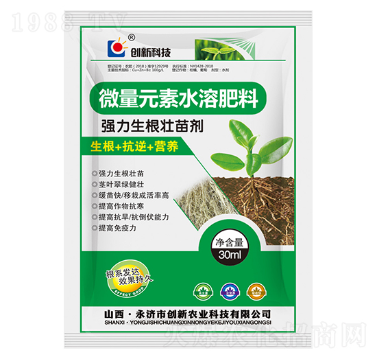 30ml΢Ԫˮܷ-(qing)焩-(chung)¿Ƽ