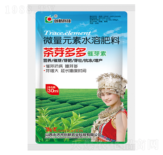 30ml΢Ԫˮܷ-ѿѿ-(chung)¿Ƽ