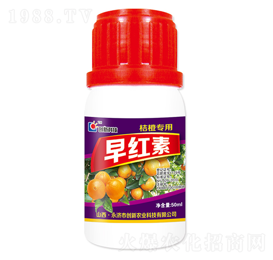 50ml۳Ȍt-(chung)¿Ƽ