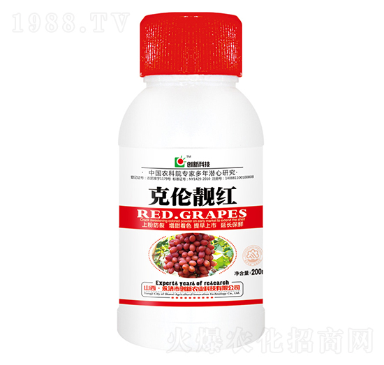 200ml˂nt-(chung)¿Ƽ