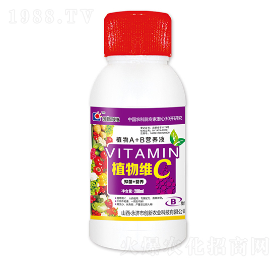 200mlֲSCƿB-(chung)¿Ƽ