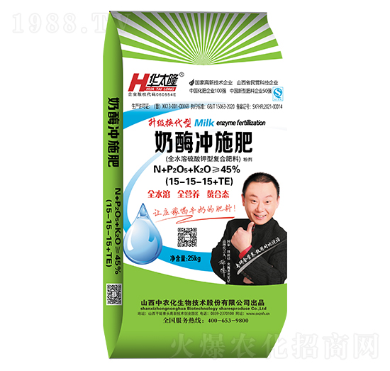 �����Q�����̵��כ_ʩ��15-15-15+TE-�A̫¡-���r(n��ng)��