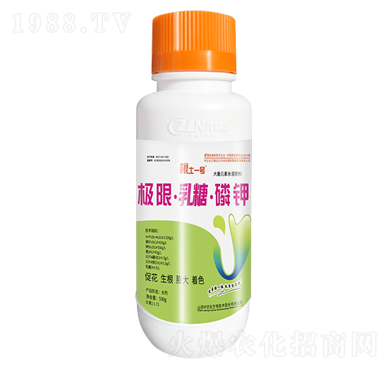 ����Ԫ��ˮ�ܷ���-�O�ޡ����ǡ����-����һ̖-���r��