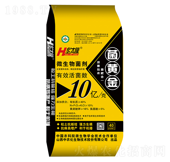 ΢�������-���S��-���r(n��ng)��