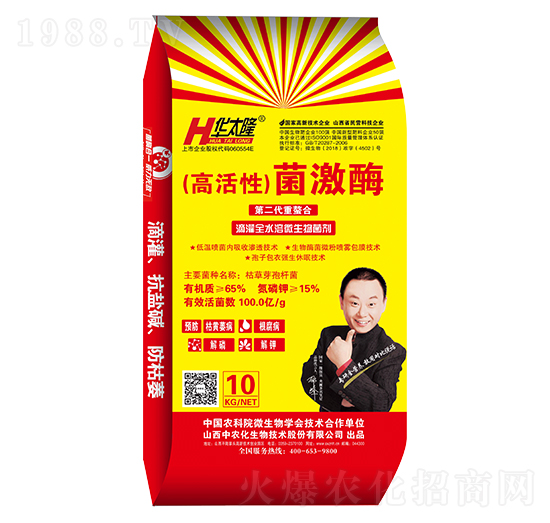 10kg����ø���߻��ԣ�-�A̫¡-���r��