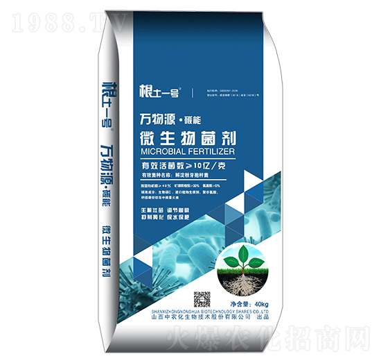 �f��Դ��̼��΢�������-����һ̖(h��o)-���r(n��ng)��