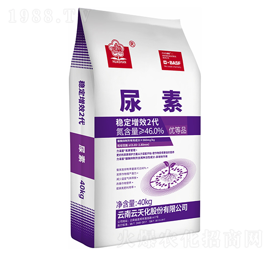 ��ø���Ʒ�(w��n)����Ч2������-��ɽ-���컯�r(n��ng)�Y