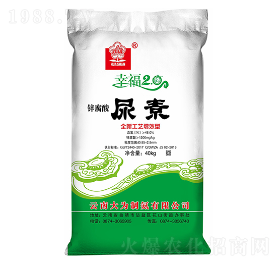 �\��������-��ɽ-���컯