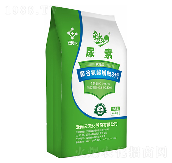 �۹Ȱ�����Ч3������-��ɳ��-���컯