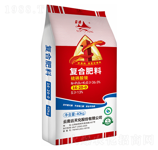 �������@��(f��)�Ϸ���16-20-0-�Ʒ廯��