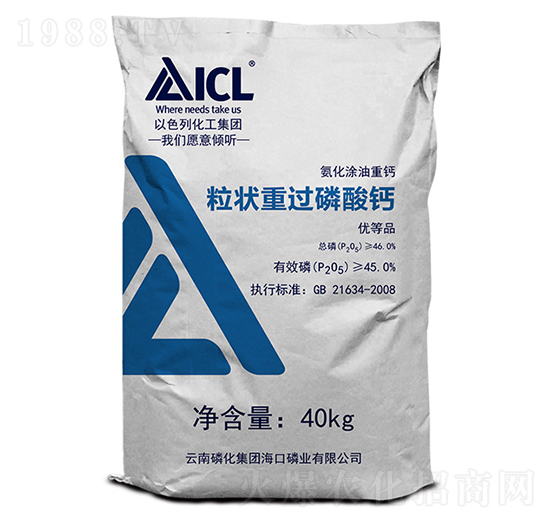 粒狀重過磷酸鈣-磷化集團