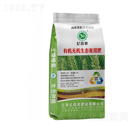 有機(jī)無機(jī)生態(tài)復(fù)混肥16-14-5-億佳農(nóng)肥業(yè)