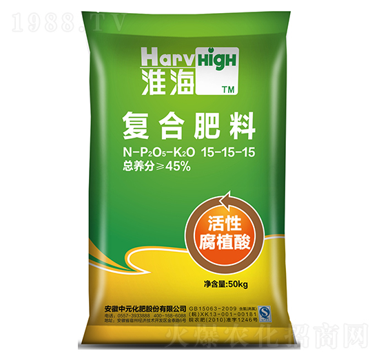 腐植酸復合肥料15-15-15-淮海-中元化工