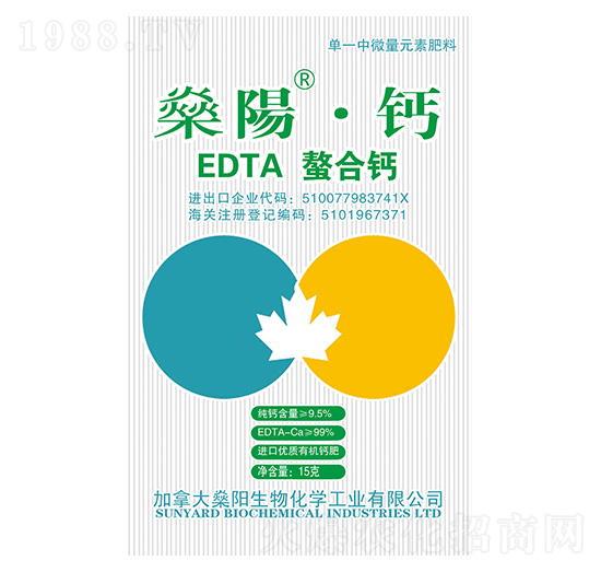 EDTA}-(yng)}-(yng)