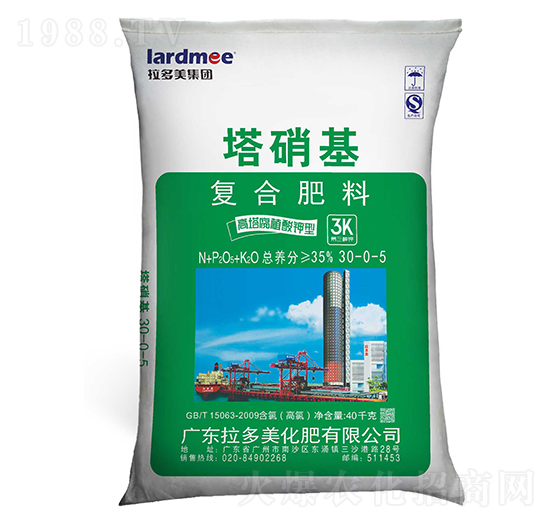 С(zhun)Ï(f)Ϸ30-0-5-