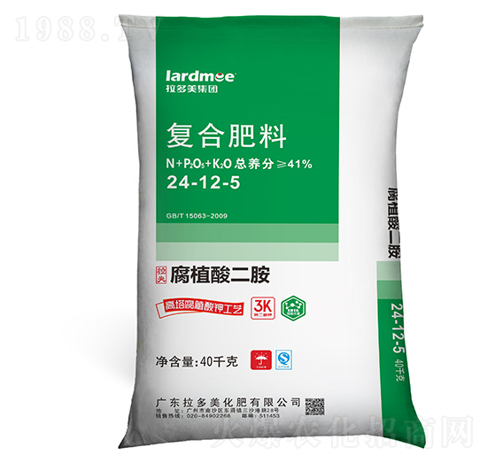 С(zhun)Ï(f)Ϸ24-12-5-