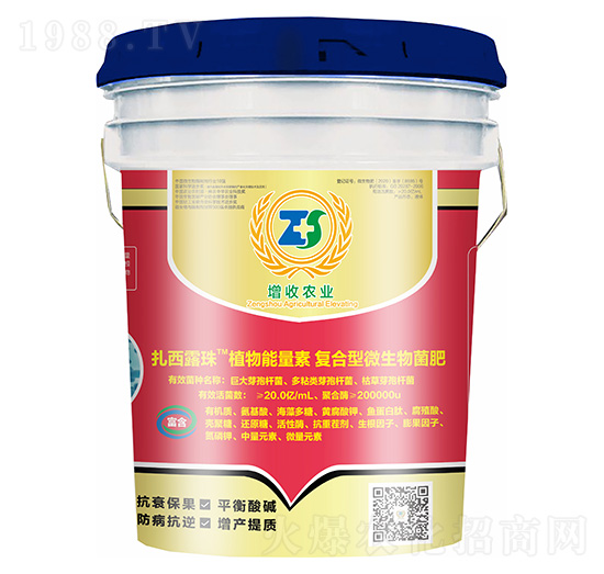 ����¶��܃|ֲ��������΢�������-�����r�I(y��)