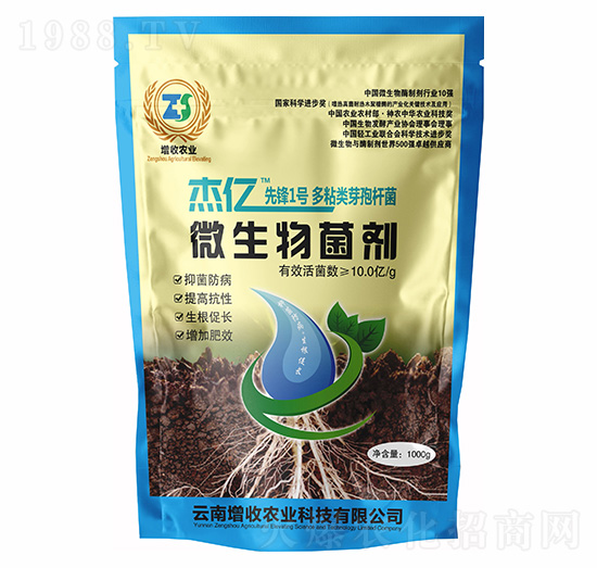 �܃|���h1̖(h��o)��ճ�(l��i)ѿ�ߗU��-�����r(n��ng)�I(y��)