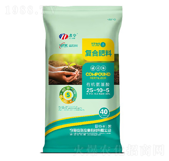 啟寧有機(jī)氨基酸復(fù)合肥料25-10-5-農(nóng)聯(lián)農(nóng)業(yè)