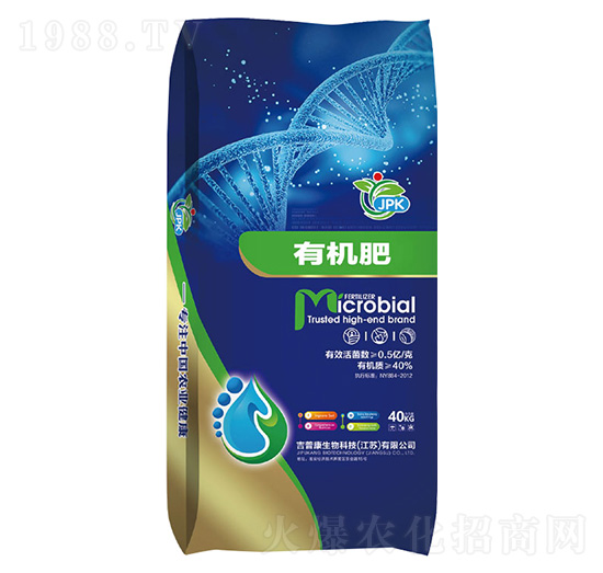 40kg�ЙC��-���տ�