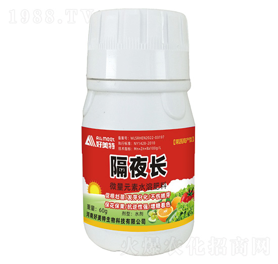 60g߸߮a(chn)΢Ԫˮܷ-ҹL-
