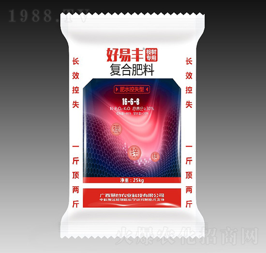 ��ˮ��ʧ�����(sh��)��(zhu��n)�÷�16-6-8-�۹��r(n��ng)�I(y��)