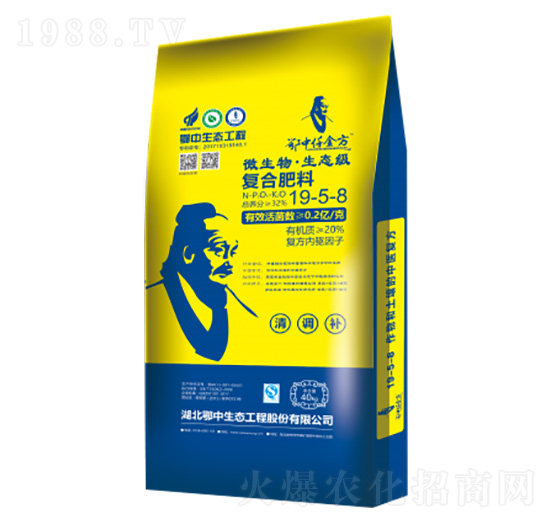 ΢�������B(t��i)��(f��)�Ϸ�19-5-8-���зʘI(y��)