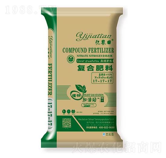 高塔造粒復(fù)合肥料17-17-17-億家田-天農(nóng)農(nóng)資