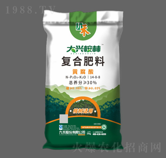 桉樹(shù)適用黃腐酸復(fù)合肥料14-8-8-大興桉林-九禾股份