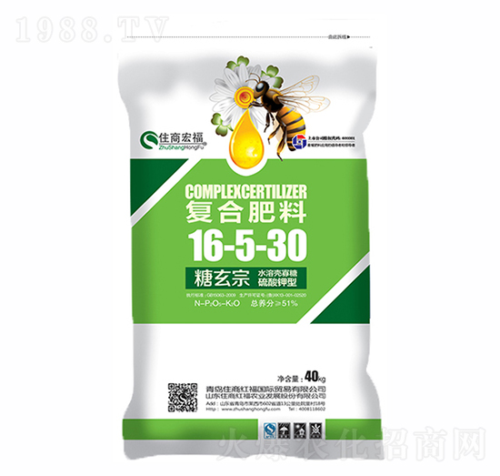 �ͺϷ���16-5-30-�Ǵ���-ס�̇��H