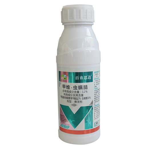 12%׾Sx(chng)Ҹ500g-r(nng)˼_(d)