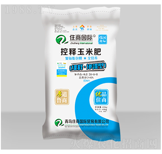 玉米專用聚氨酯包膜控釋摻混型復(fù)合肥料26-6-8-住商國際