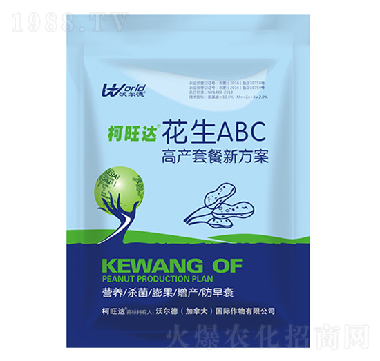 ABCa(chn)ײ-_-֠r(nng)I(y)