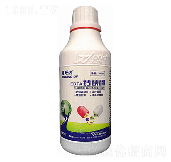 EDTA鈣鎂硼-柯旺達(dá)-沃爾德農(nóng)業(yè)