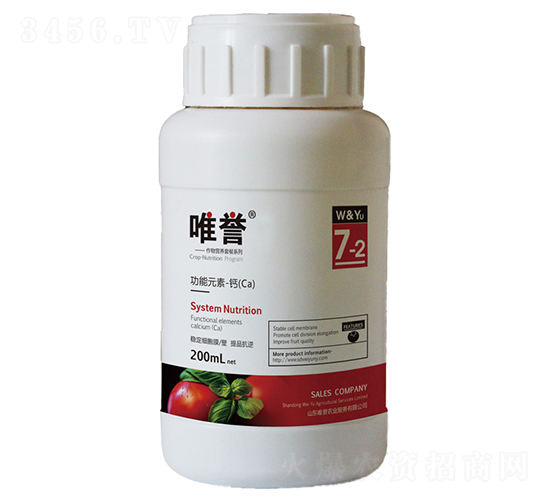 ����Ԫ���}��Ca��-Ψ�u(y��)