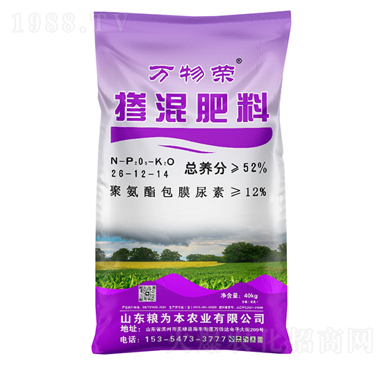 �������26-12-14-�f(w��n)��s-�Z�鱾�r(n��ng)�I(y��)