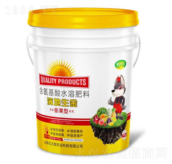 滿(mǎn)地生金-膨果型含氨基酸水溶肥料-乾十三-紅太朗農(nóng)業(yè)