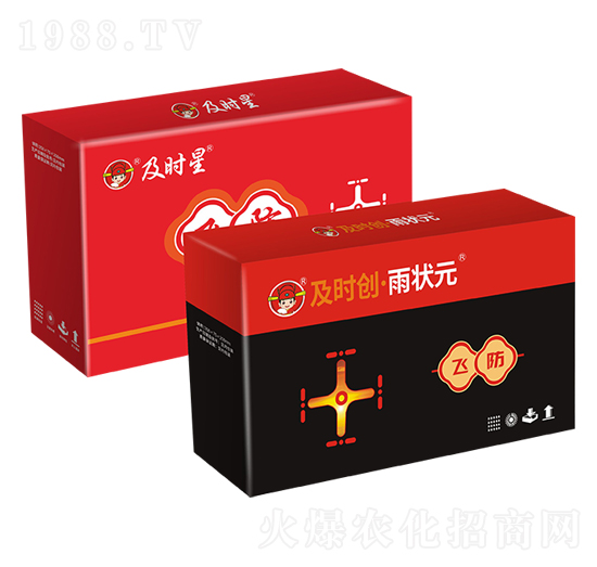 十畝飛防-及時創(chuàng)·雨狀元-及時雨