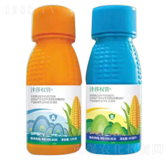 46%硝磺·異丙·莠+8%煙嘧磺隆-灃莎權(quán)管-諾倍加農(nóng)業(yè)