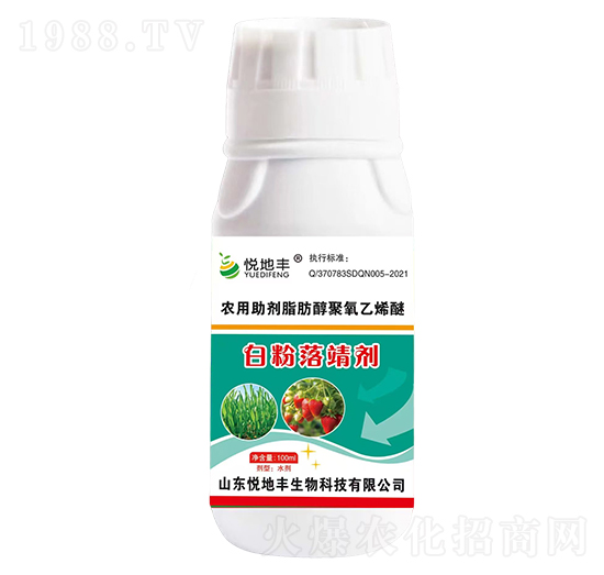 �r(n��ng)������֬����������ϩ��-�׷��侸��-�����S