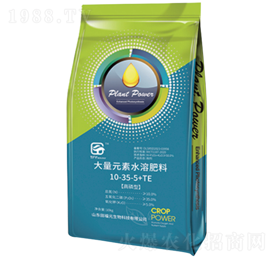 大量元素水溶肥料10-35-5+TE-福元生物