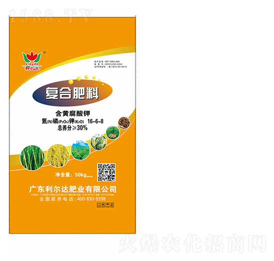 ���S����⛏�(f��)�Ϸ���16-6-8-�����_�ʘI(y��)