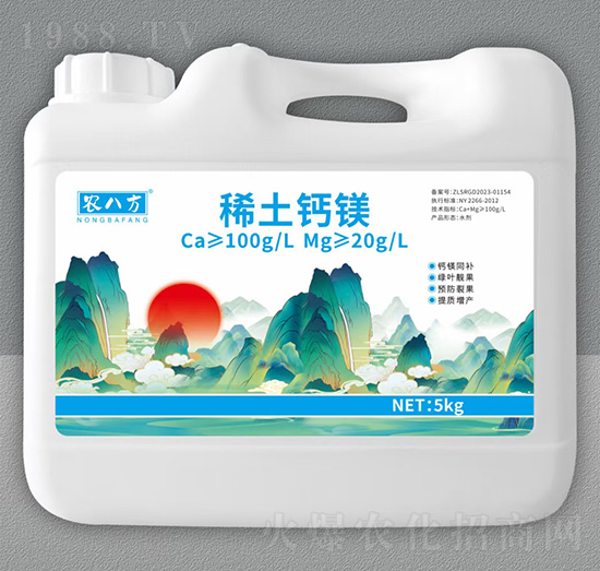 ϡ���}�V5kg-�r(n��ng)�˷�