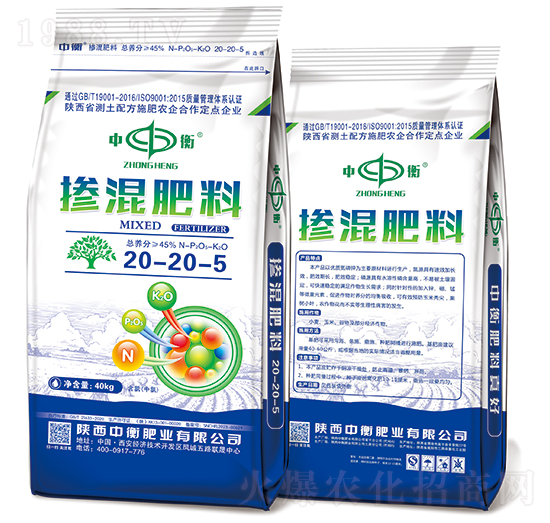 �������20-20-5�����ȣ�-�к�