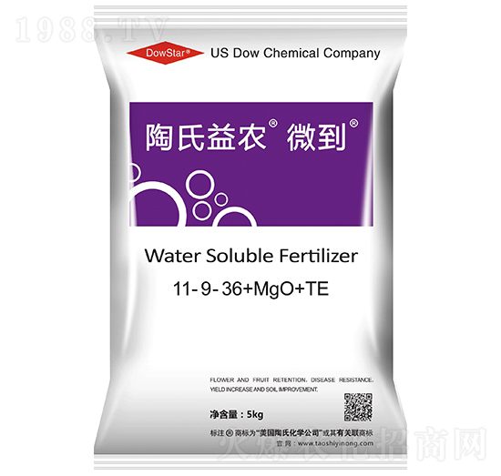 5kg����Ԫ��ˮ�ܷ���11-9-36+MgO+TE-΢��-�������r(n��ng)