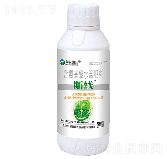 ��������ˮ�ܷ���-˹��-�A�r(n��ng)���H